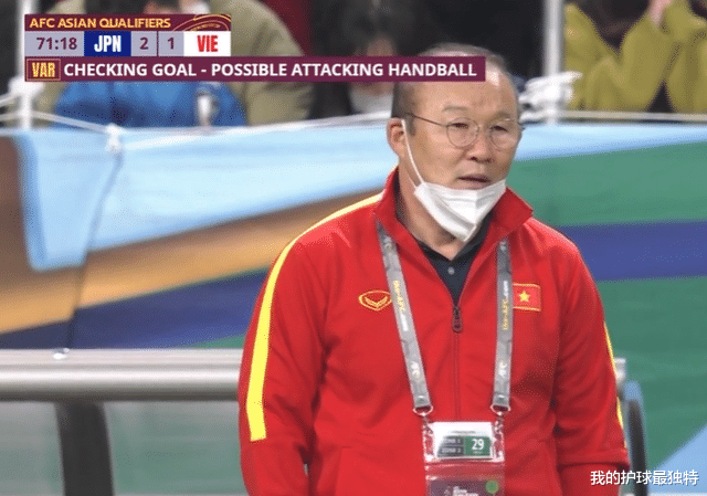 国足|开球前3小时，李霄鹏收到好消息！国足确保小组第5，100%不垫底