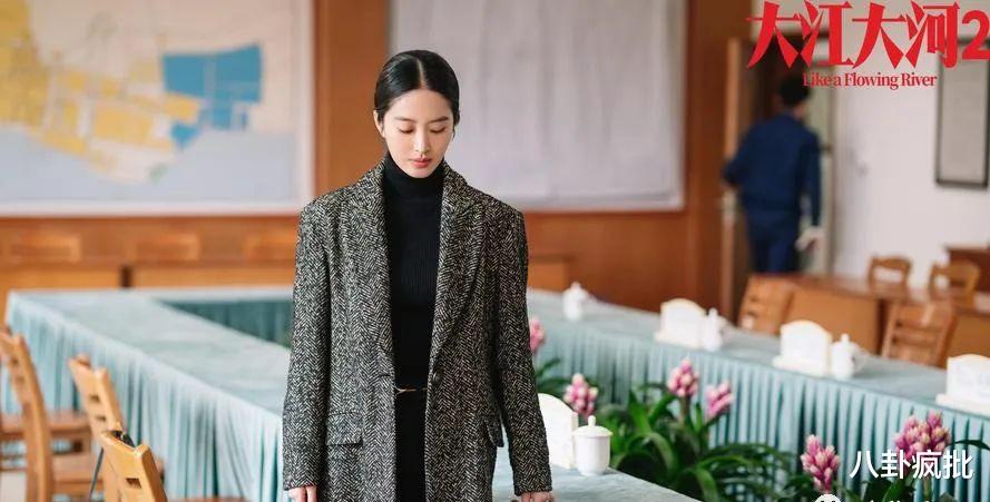 陈金飞|陈金飞杨采钰离婚？干爹重新力捧天仙！