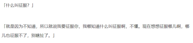 黄磊|娱乐圈真不适合追梦人！又一白月光褪色了