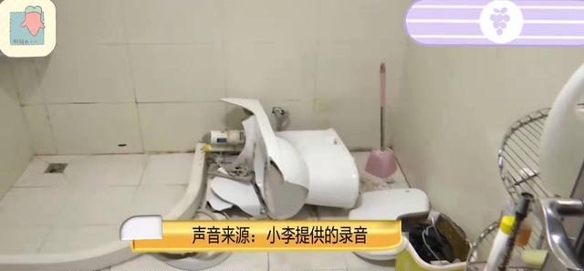 女子上厕所遇马桶老化炸裂事件回顾,租房机构:人为损坏需要赔偿