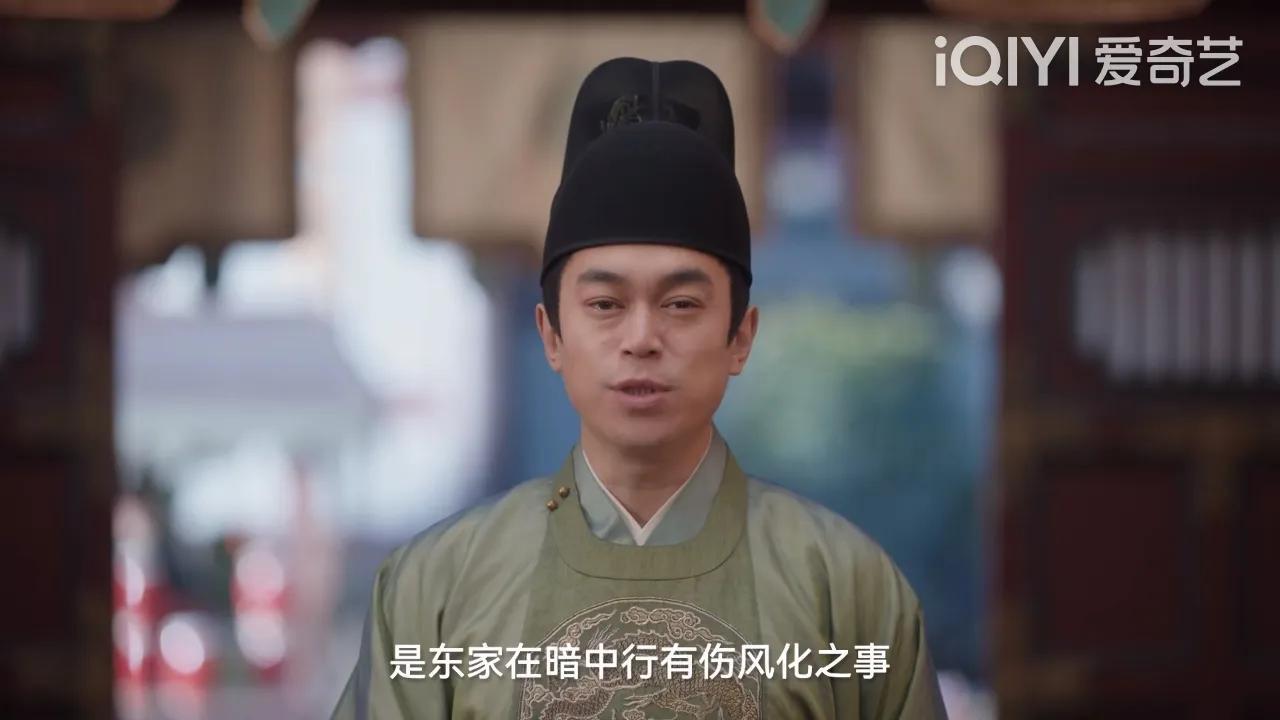 尹峥|尹峥支持李薇,尹岸报复她们,谁是真爱,谁是渣男?一目了然