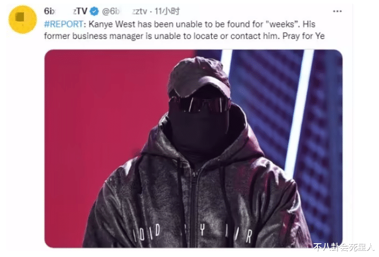 赵磊|娱乐圈一天就有5个瓜,25岁女星中风,男星被曝霸凌队友