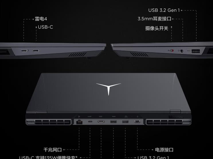 i9-12900H处理器笔记本大降价，最低5799元，哪款更适合抄底？