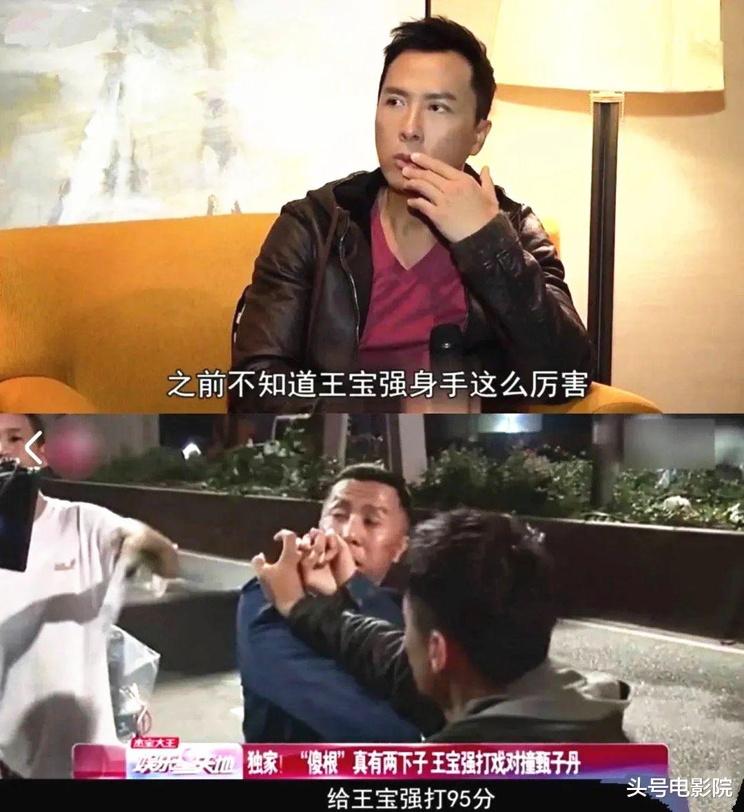 王宝强|甄子丹探班王宝强，59岁比40岁还年轻！网友点评：像王宝强的儿子