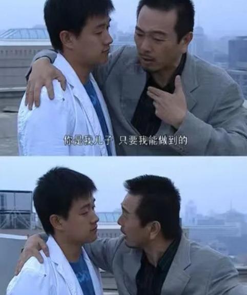 白百何|全勤妈妈，中年婚姻，白百何蒋欣这部新剧，拍出多少职场女性的痛