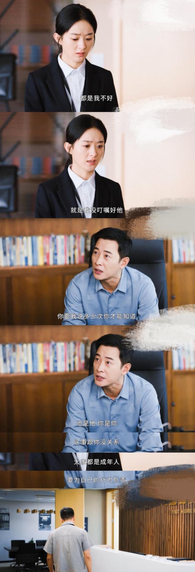 幸福到万家|《警察荣誉》接档《幸福到万家》，定档北京卫视：好剧值得被看到