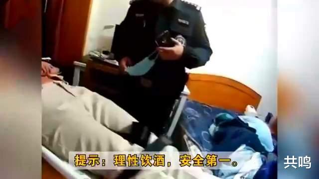 夫妻小酌,这个不文明的动作,差点要了她性命,网友惊呼命真大!