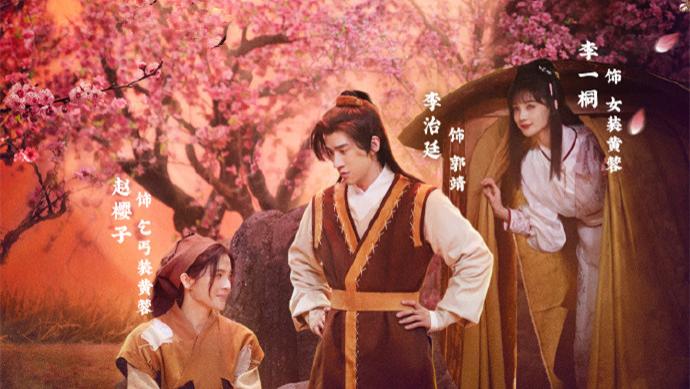 经典|《无限超越班》口碑扑街，消费港剧，混淆经典，尔冬升也无力回天