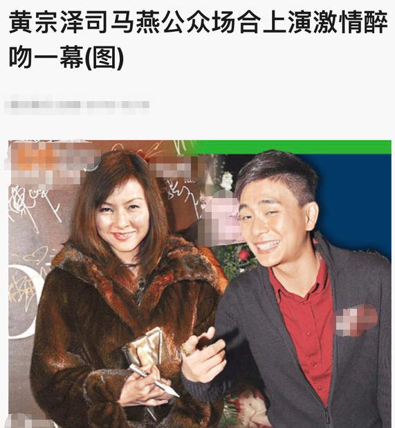 张涵予|8位港圈“渣男”,黎耀祥抛弃发妻,江华辜负邓萃雯