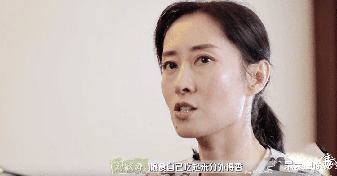 杨幂|刘敏涛的哭,杨幂的“土”,让我预测到了《花儿与少年》的质量!