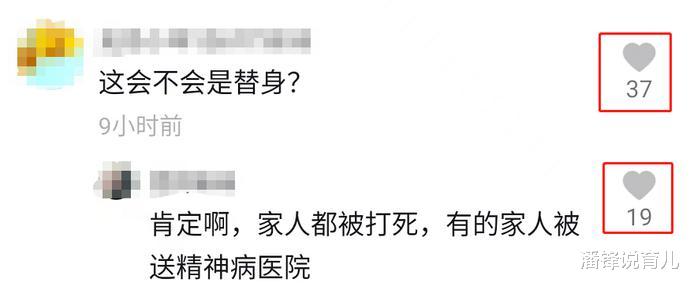?唐山被打女孩首次表态,律师发声:这些都不是真相!