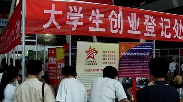 回顾 小伙开店请学妹帮忙,却把自己给搭进去,网友:你目的不纯