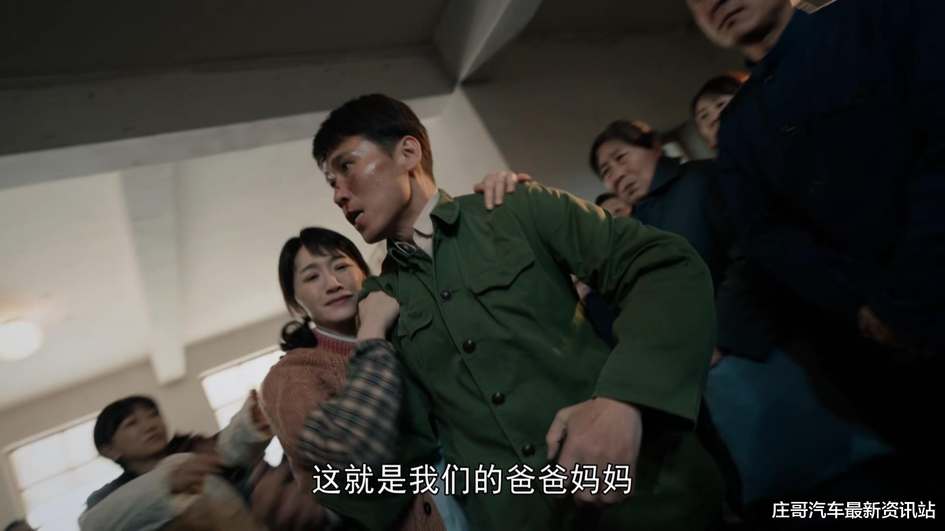 二胎|“就疼一下”,“我要生七个”,国产剧台词又双叒叕离谱出圈