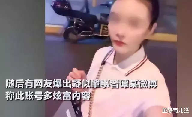 回顾:谭某某被判无期徒刑!河南玛莎拉蒂醉驾案件,终于判刑