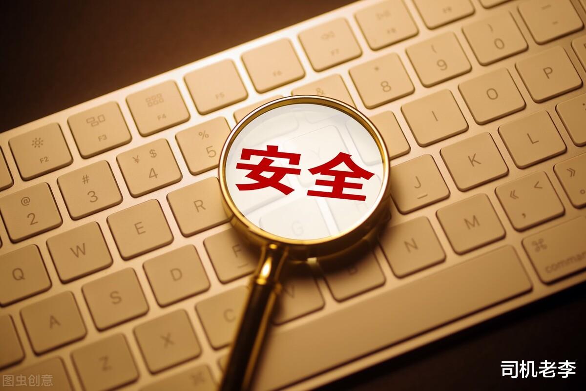 网约车再次发生悲剧,一人丧生四人受伤,如何避免出现意外?