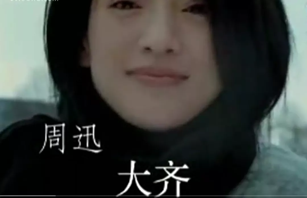 周迅|周迅又被爆出新男友,接受采访毫不避讳!