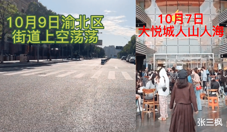 tf家族|代价半座重庆城?TF家族路演出大事,为何娱乐圈追星\惨剧\不断?