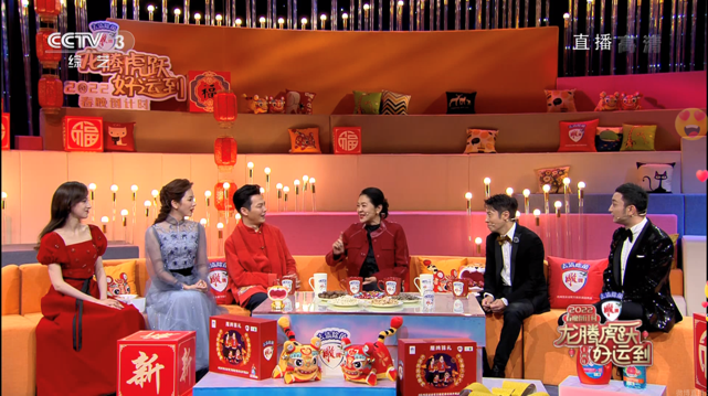 TVB|央视三代主持人同框庆春晚!倪萍一脸严肃,马凡舒鞠躬握手特谦卑