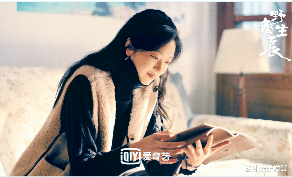 明星|《野蛮生长》官宣杀青，赵丽颖、李光洁发微文都是12个字