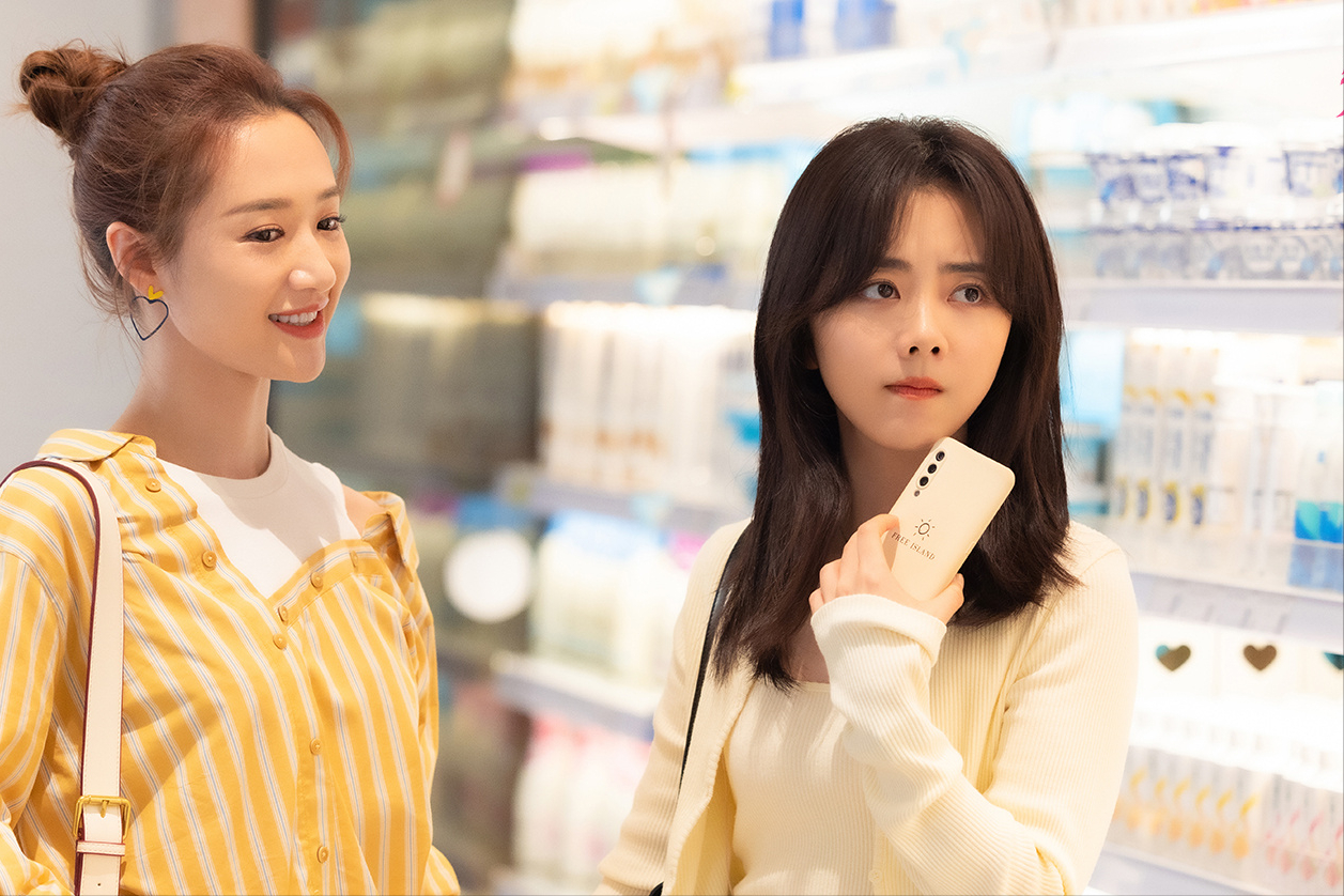 请叫我总监|请叫我总监：尤琪15年，败给权茹茹一个动作，何岳峦的背叛，真狠