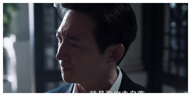 常征|《罚罪》坏人的恶，已经超出了认知的底线，这五个男人太可怜