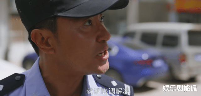 警察荣誉|警察荣誉:曹建军主张和解,他有私心,但这也是不完美的解决方案