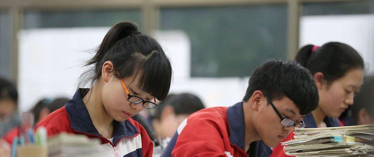 福建高校排名最新变动,厦门大学稳居榜首,福建师范进步明显