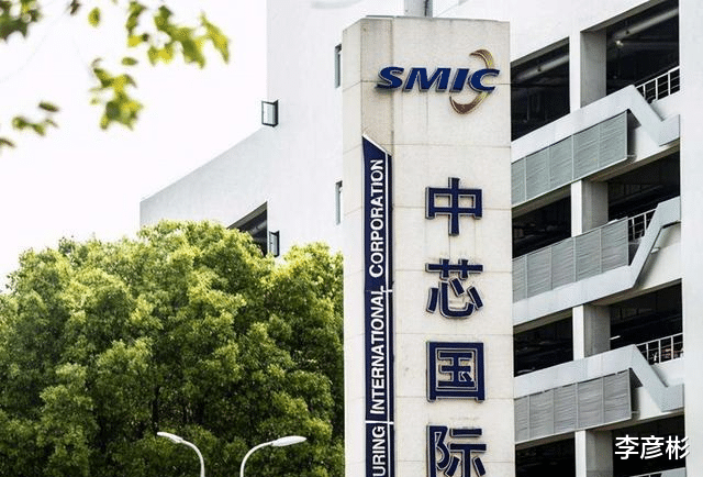 小米科技|终于来了,中芯国际正式宣布,外媒:意料之中,台积电自讨苦吃