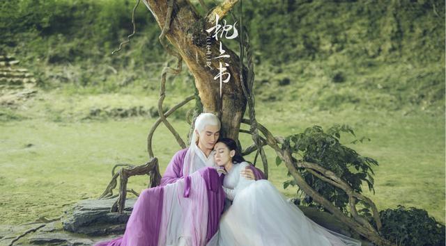 凤九|他是最爱白凤九的神仙，爱的卑微又克制，傻到不求回报不计后果