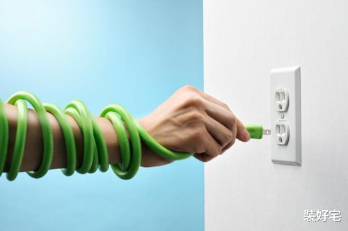 空调|老电工的经验之谈：家里这4种电器，用完定要记得拔掉电源！