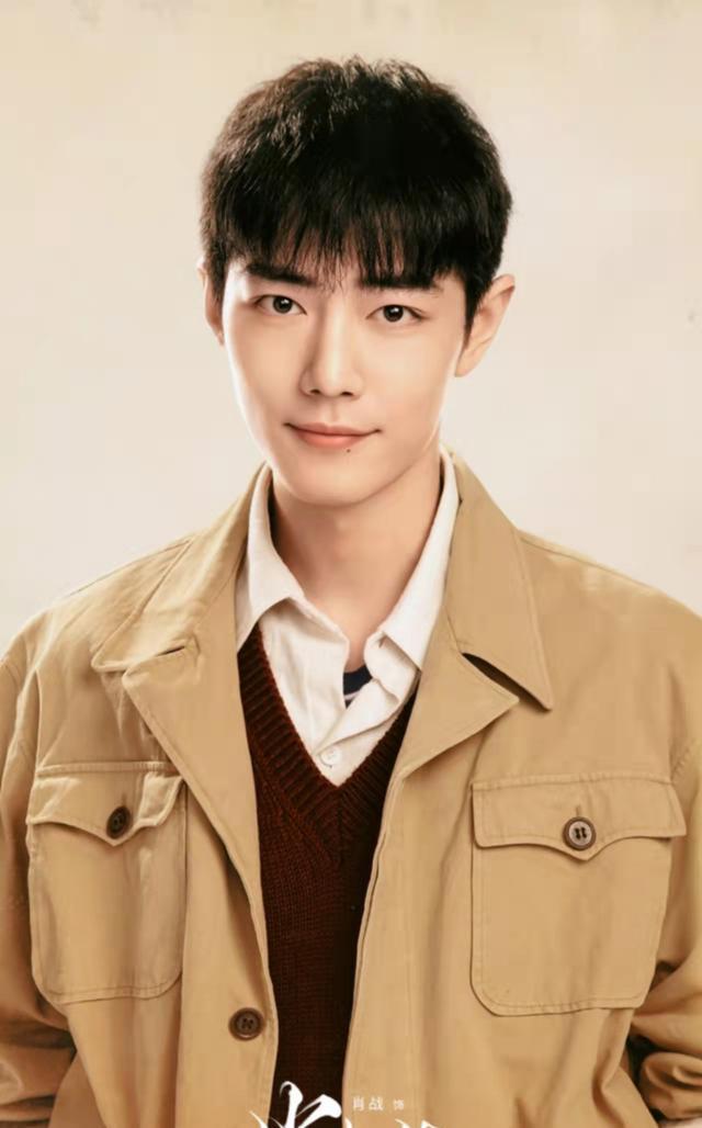 肖战|肖战代言原神?假瓜也能惹怒游戏圈,下场吐槽:晦气