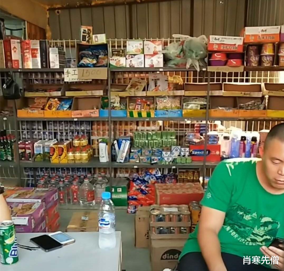 我,在非洲打拼16年,非洲老婆叫小花,买2000亩的庄园过躺平生活