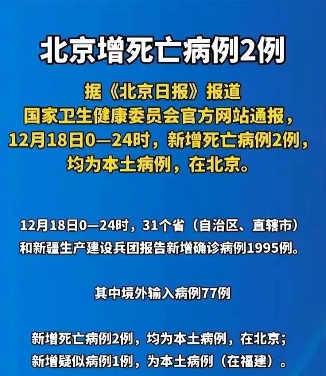 近期国家公信力迎来大挑战，原因是什么？