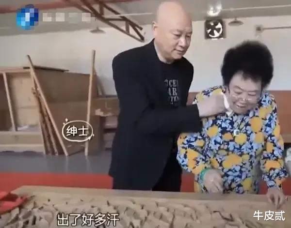 陈丽华|“唐僧”迟重瑞的妻子陈丽华：我的家规有多严，你根本意想不到