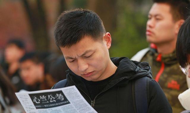 天涯明月刀|过来人的忠告:考研不考名校,考编不去乡下,虽然刺耳但又很现实