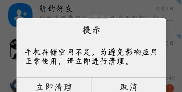 高通骁龙|能战3年的中端机，12+256GB大存储中端机推荐，这4款是首选