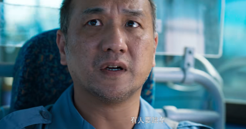 开端|《开端》:好演技和烂演技的差别在哪里,没有对比就没有伤害