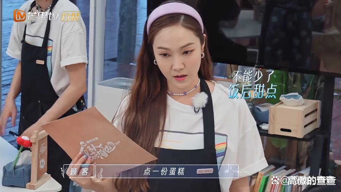 郑秀妍|33岁郑秀妍嫩得像18,节目里“男女通吃”,男粉看到她眼睛都亮了