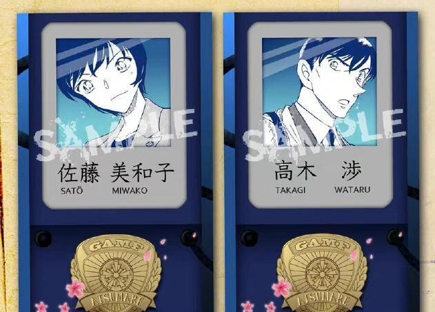 名侦探柯南|名侦探柯南警员证原画卡片,战损警校五人组,我狠狠心动了