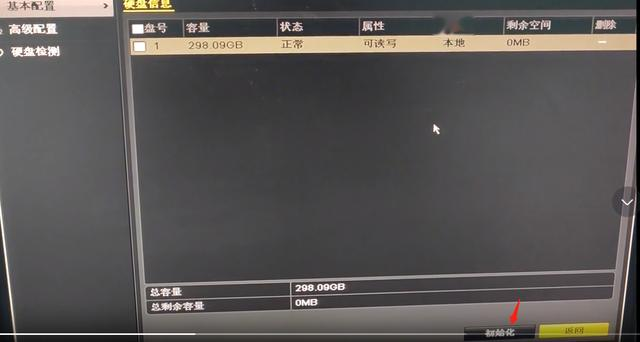 监控画面被曝光:胡鑫宇事件监控确实没问题,学校和警方都没说谎