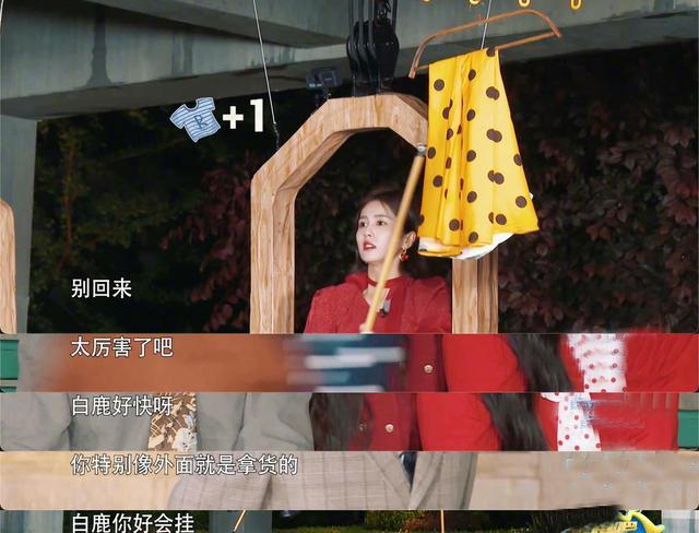 奔跑吧10|《奔跑吧10》首播满屏尴尬，煽情尬笑掩盖游戏无聊，2位新MC抢眼