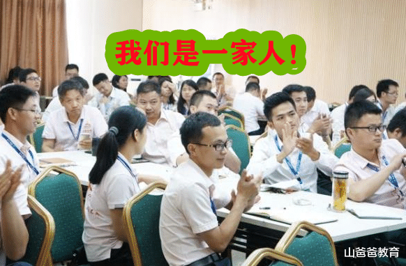 沃尔沃s90|复旦毕业生想找个实习岗,不料掉进“陷阱”,不少大学生或已中招