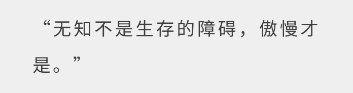 寒心!66岁老人在医院病房上吊自杀,值班医生曾两次路过