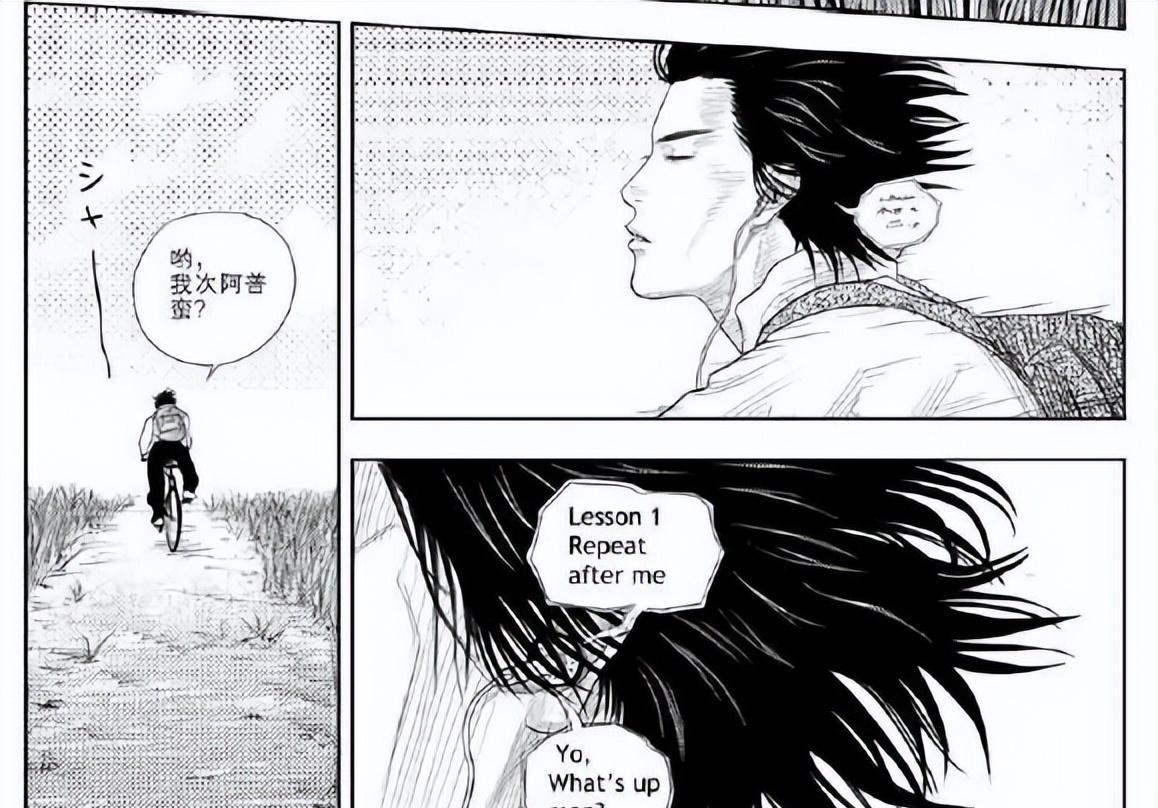 灌篮高手|《灌篮高手》角色家境大排行,樱木不穷,流川不富,安西真土豪