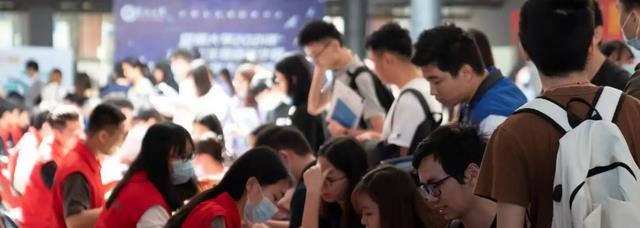 事业单位|事业单位招聘条件调整，要求比以前大有不同，应届生：天降好事