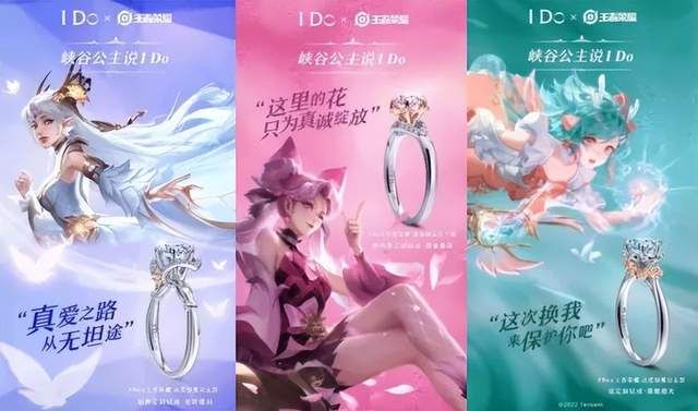 周杰伦|520大考:浪姐3、周杰伦、李佳琦,谁赢了?