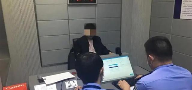 案例回顾:山东新娘子被下药后发生的惨剧