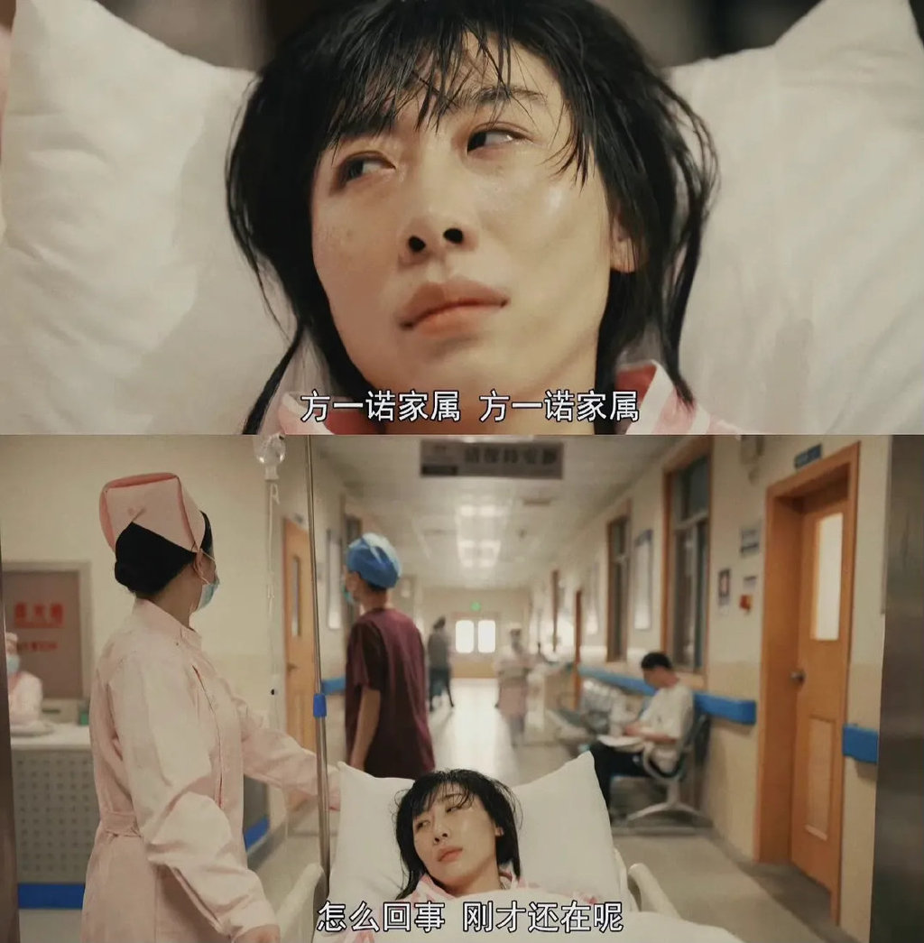 亲爱的小孩|《亲爱的小孩》里女性生育有多真实?扯下了婚姻美好的遮羞布