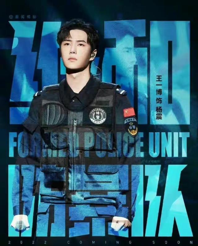 章子怡|王一博5部未播先火的待播影视剧作品，你最想看哪一部呢？