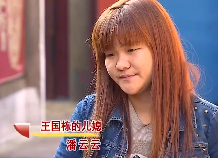 儿子和女邻居同居,公公不让儿媳离婚,儿子:那你们一起过